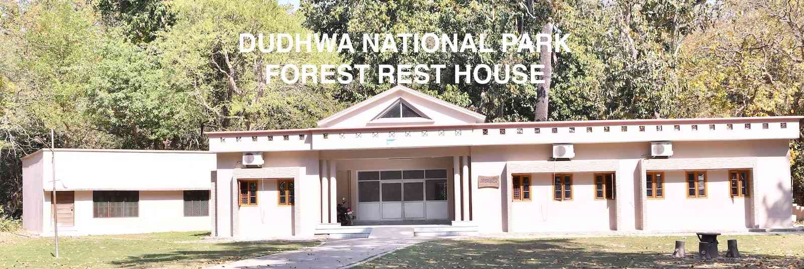 Dudhwa Forest Rest House (FRH)