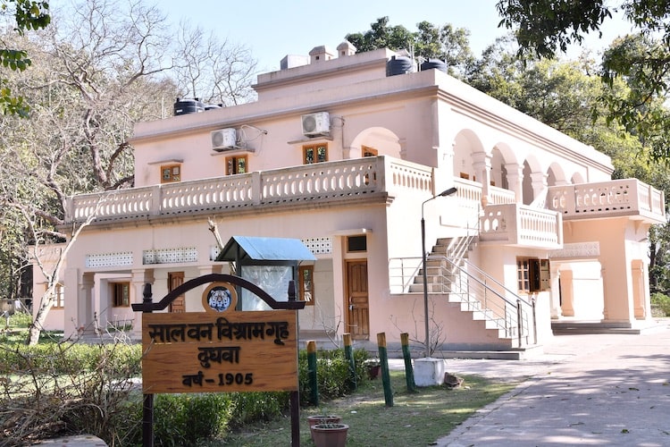 Dudhwa Forest Rest House