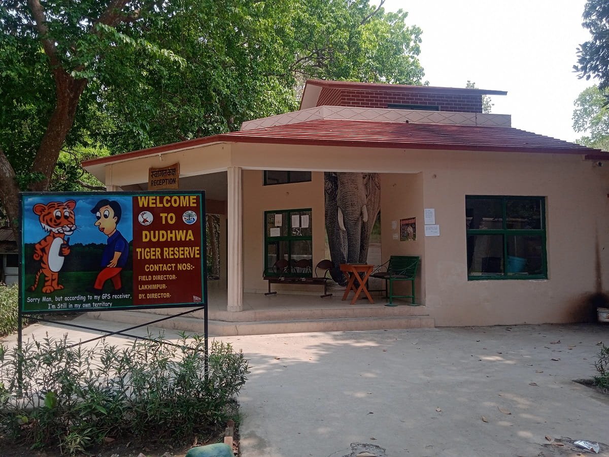 Dudhwa Wildlife Sanctuary Photo 17