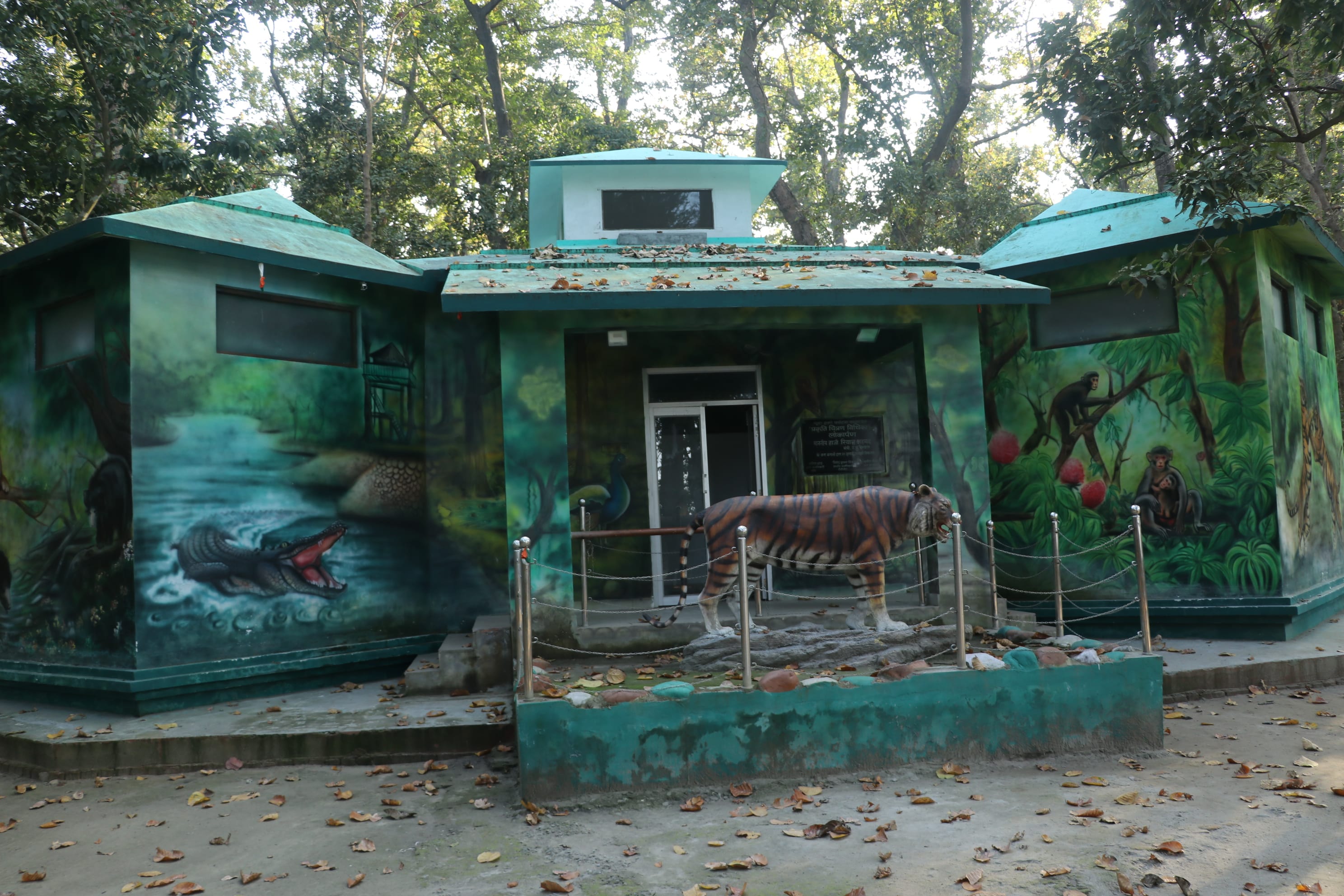 Pilibhit Tiger Reserve Wildlife Sanctuary Photo 15