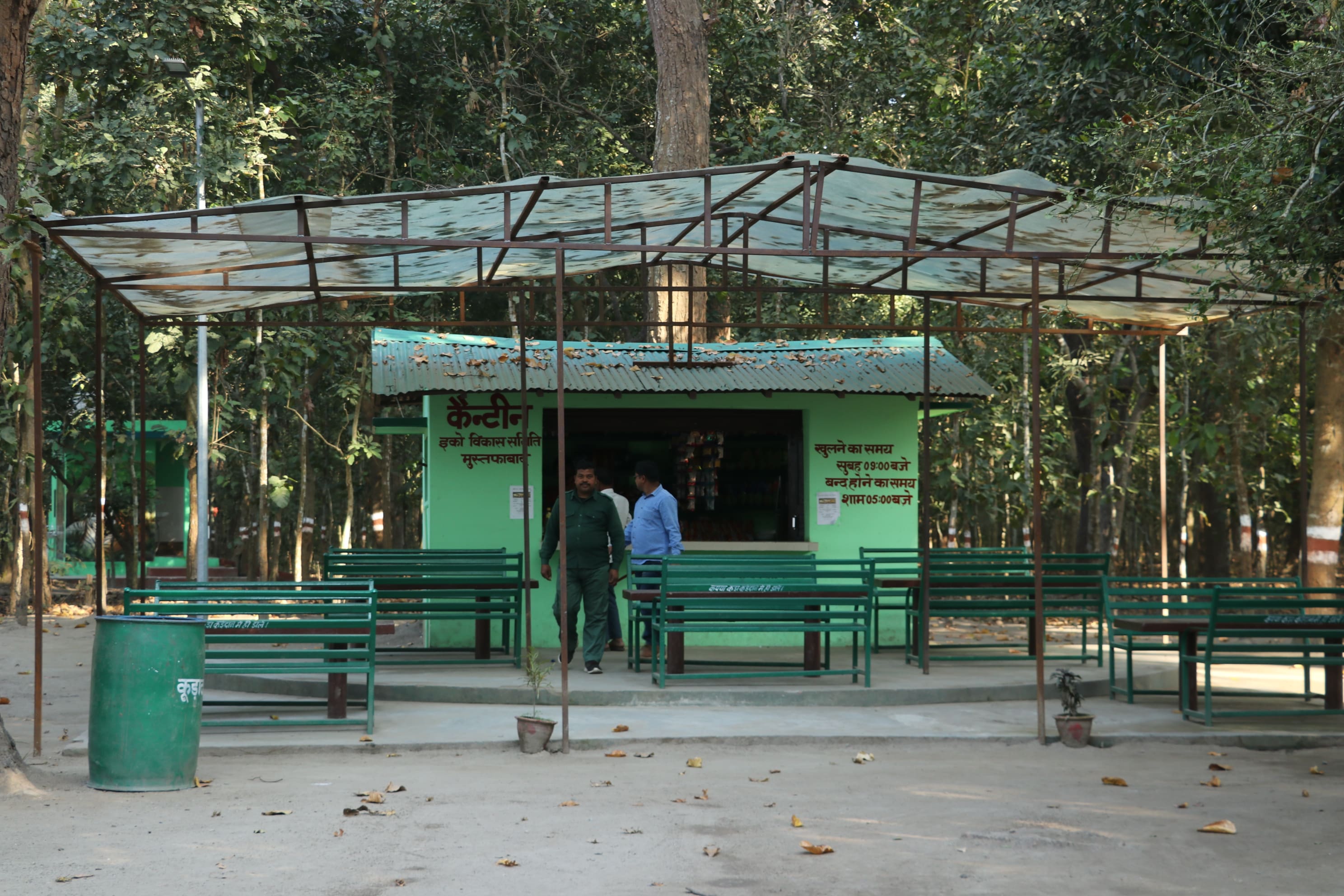 Pilibhit Tiger Reserve Wildlife Sanctuary Photo 35