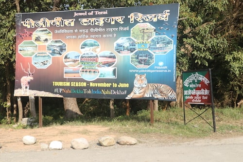 pilibit tiger reserve
