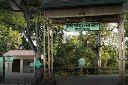 Katarniaghat wildlife fun tour 1 night 2 days with 1 jeep safari